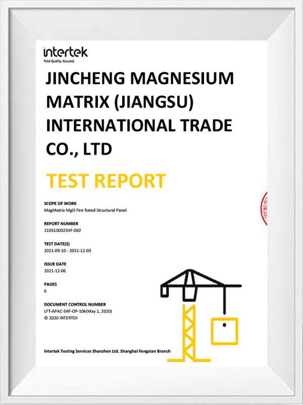 تقرير اختبار القص ASTM D2718-18